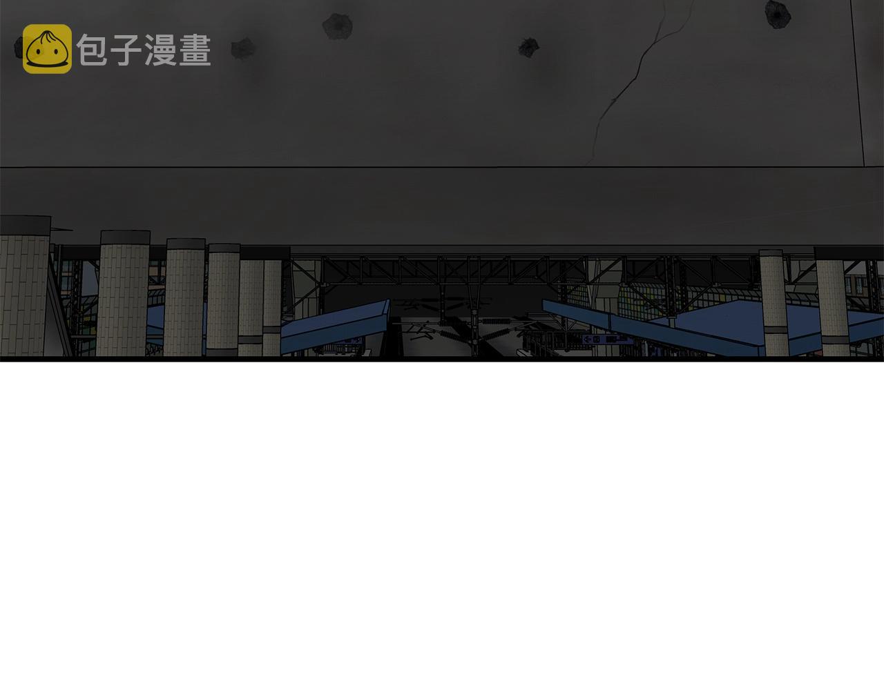 第123话 入侵行动23