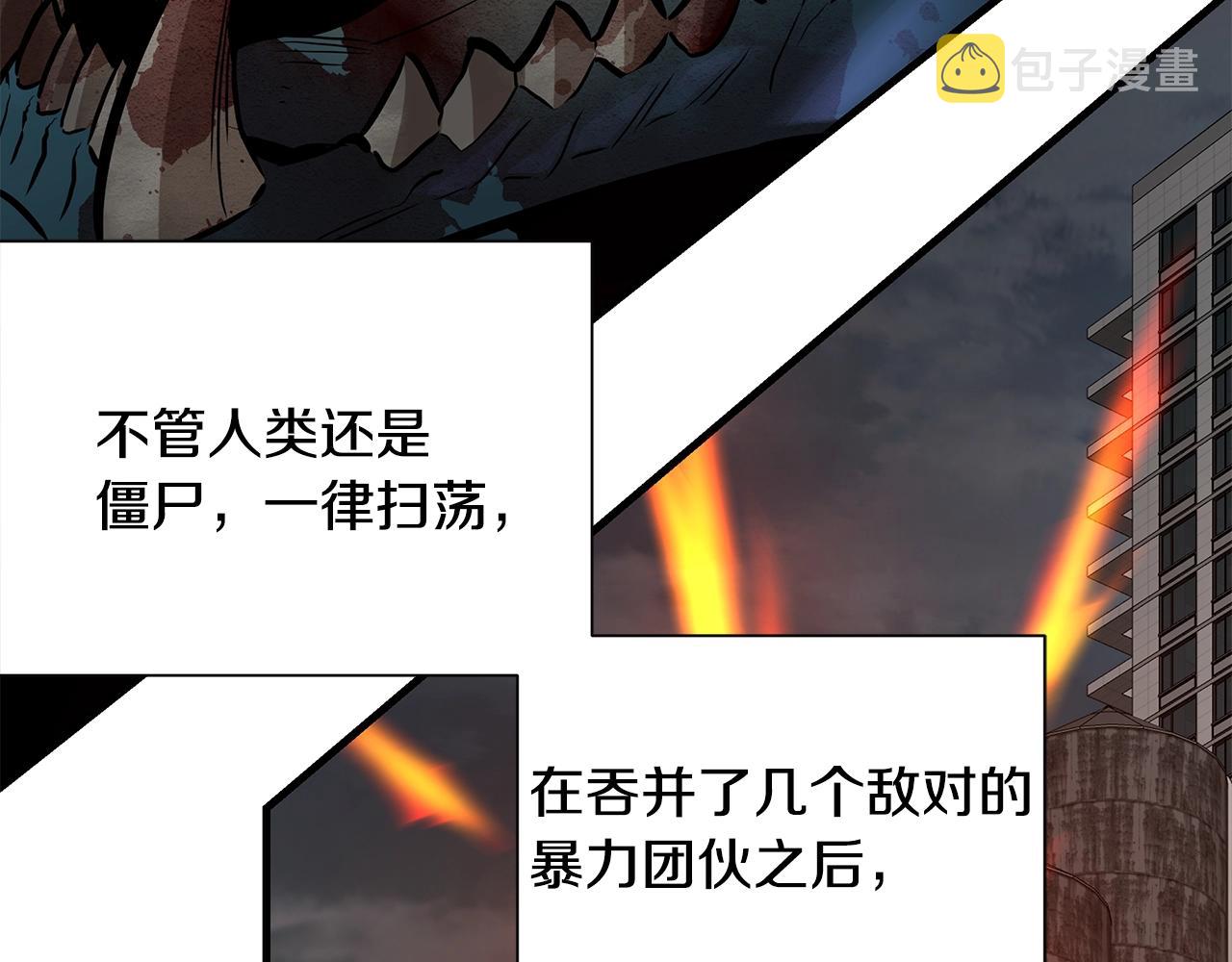 第137话 僵尸特遣队20