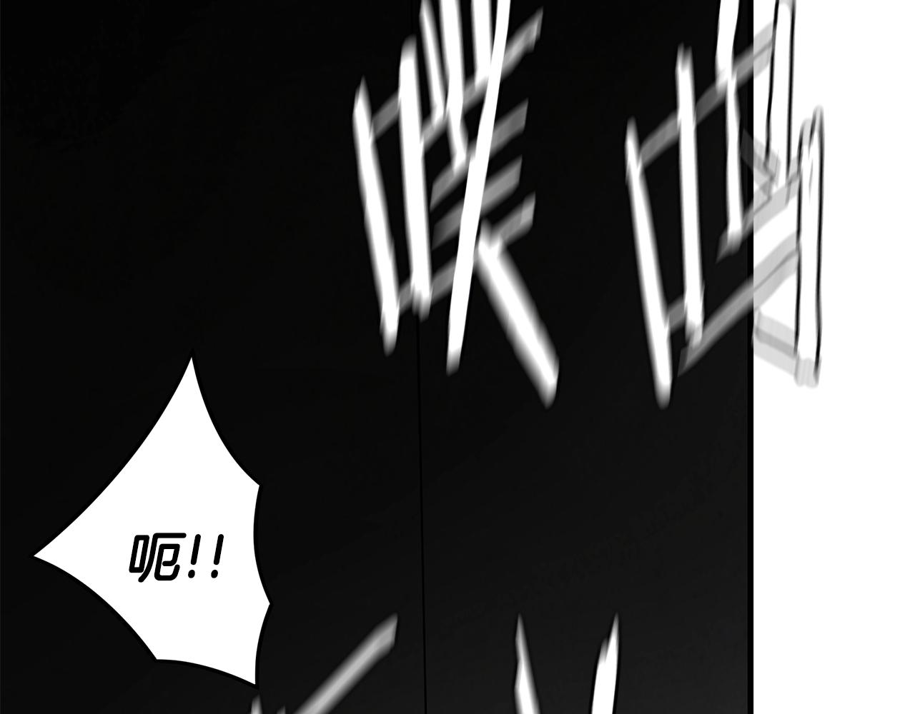 第31话 终结同伴34