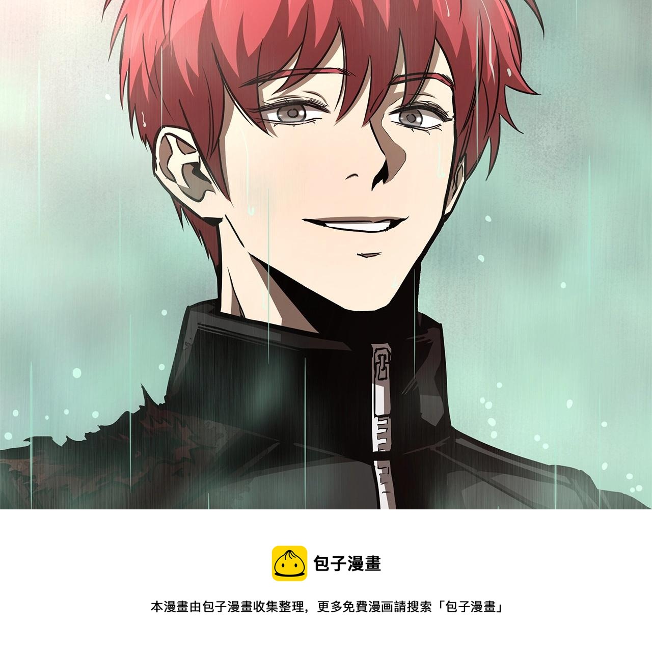 第61话 我与丧尸肉搏战196