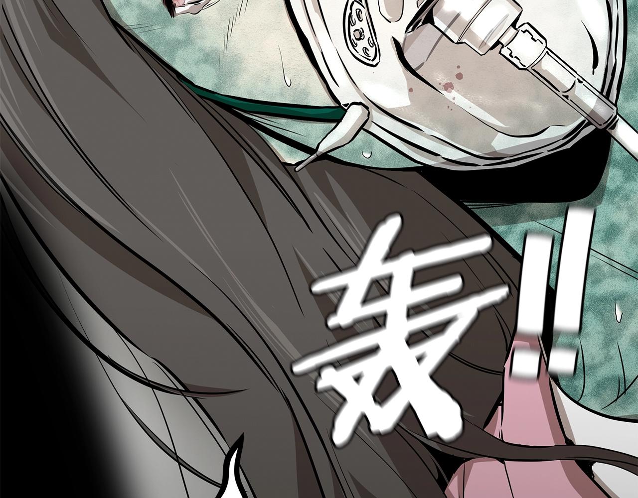 第136话 亚当126