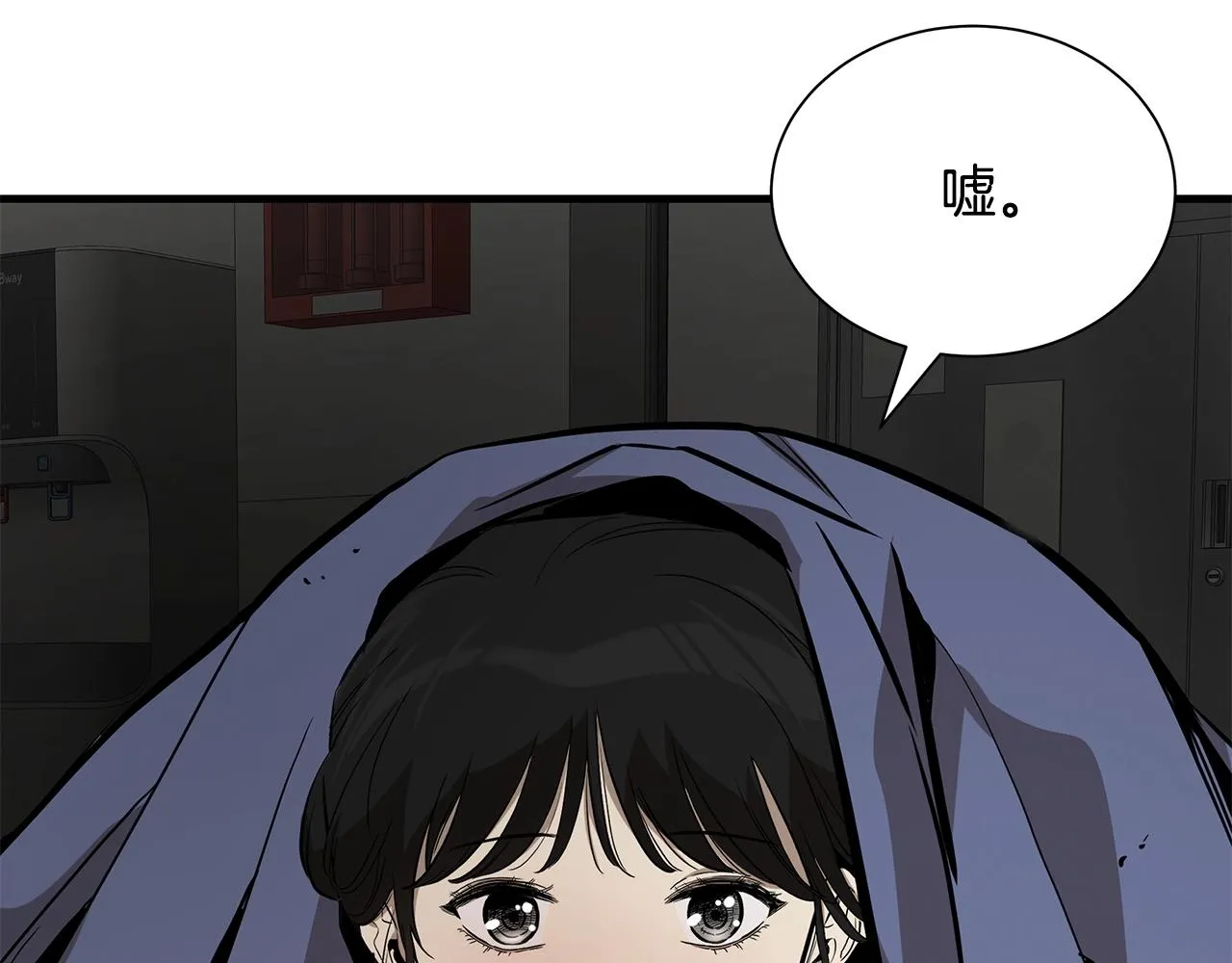 第161话 杀出重围111