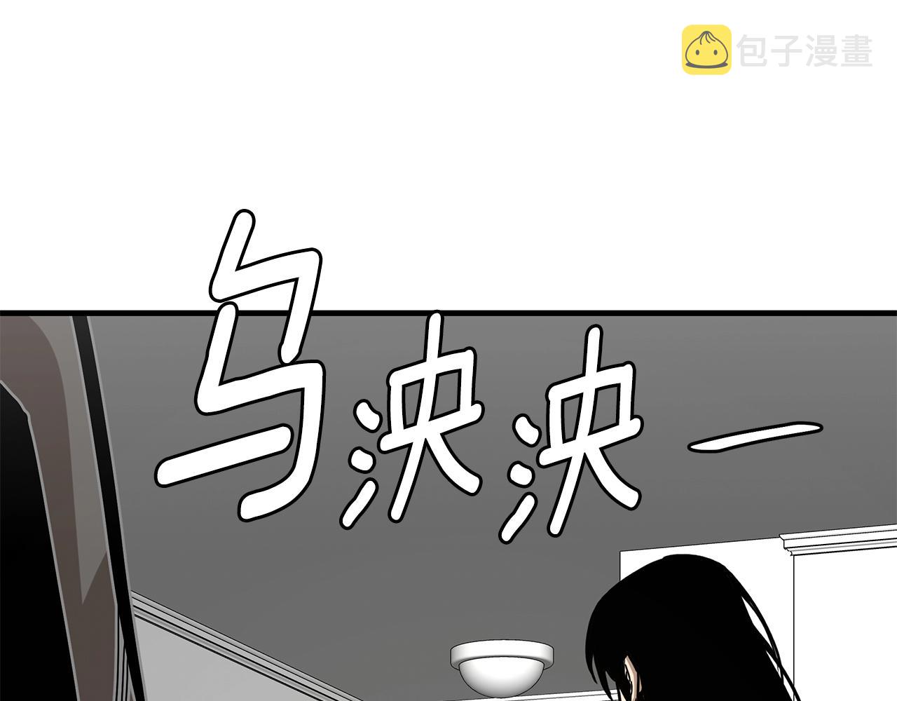 第95话 幸存的小女孩163