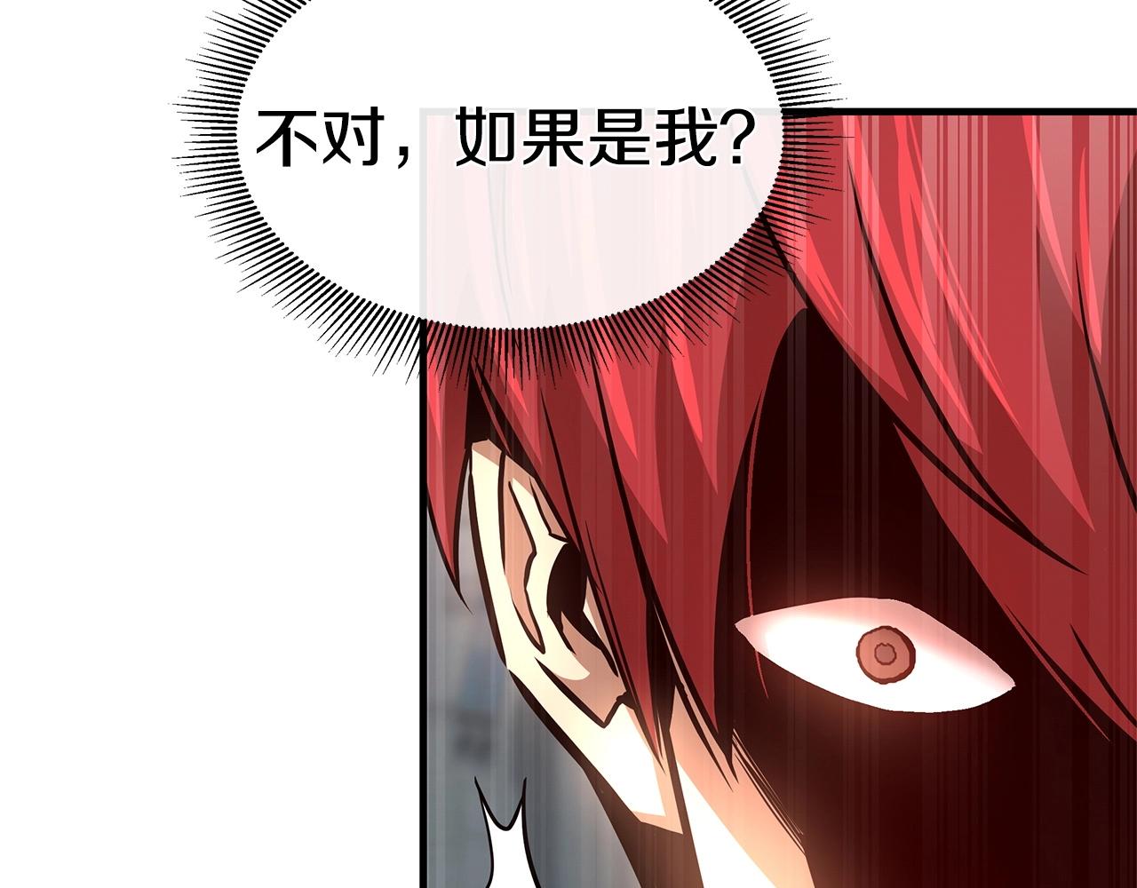 第44话 开火134