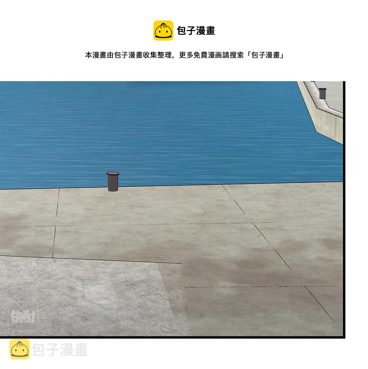 第93话 缴获物资12