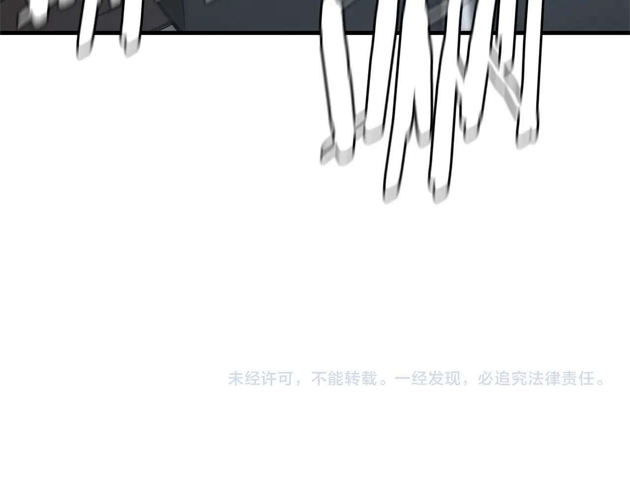 第84话 代恶人265