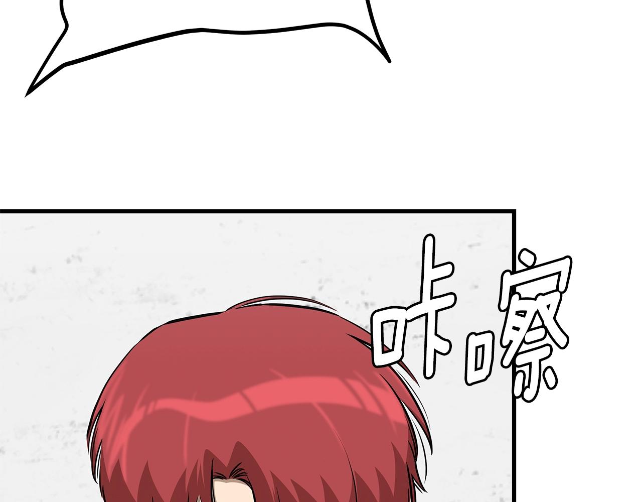 第127话 营地开战5