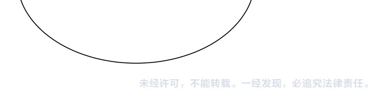 第149话 烈火燃尽194