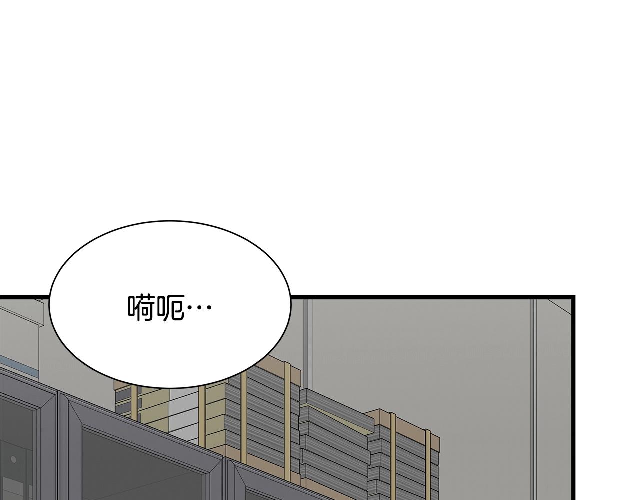 第111话 混乱之夜183