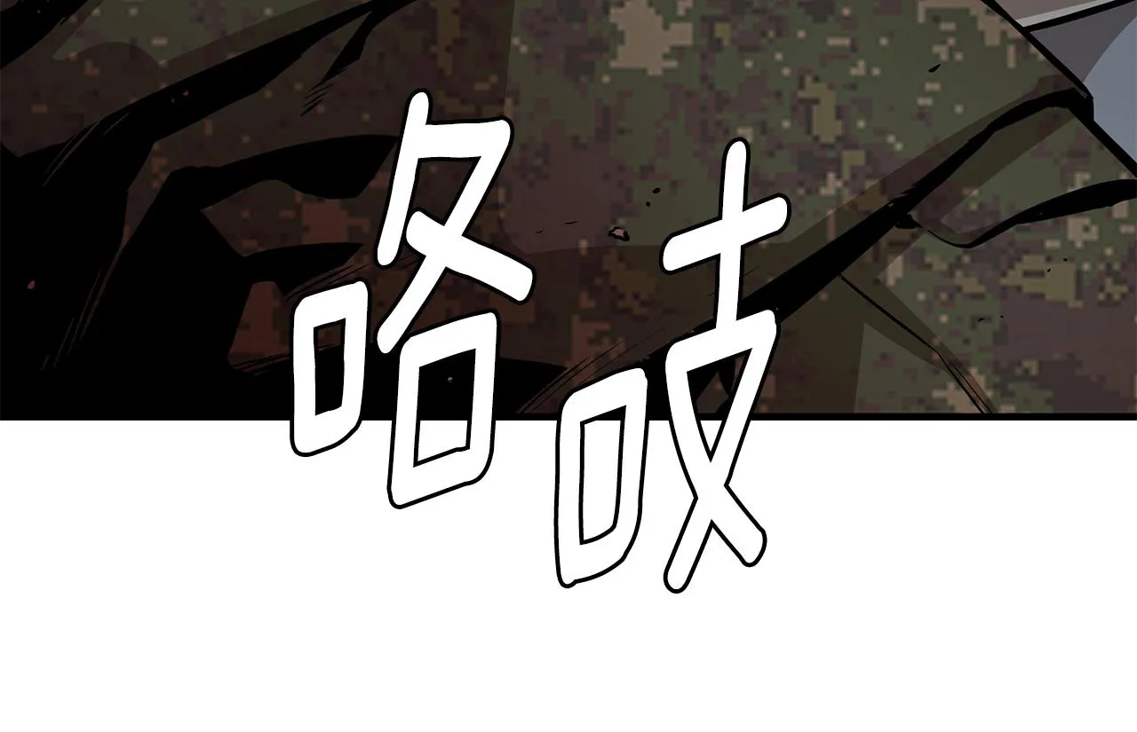 第160话 失控129