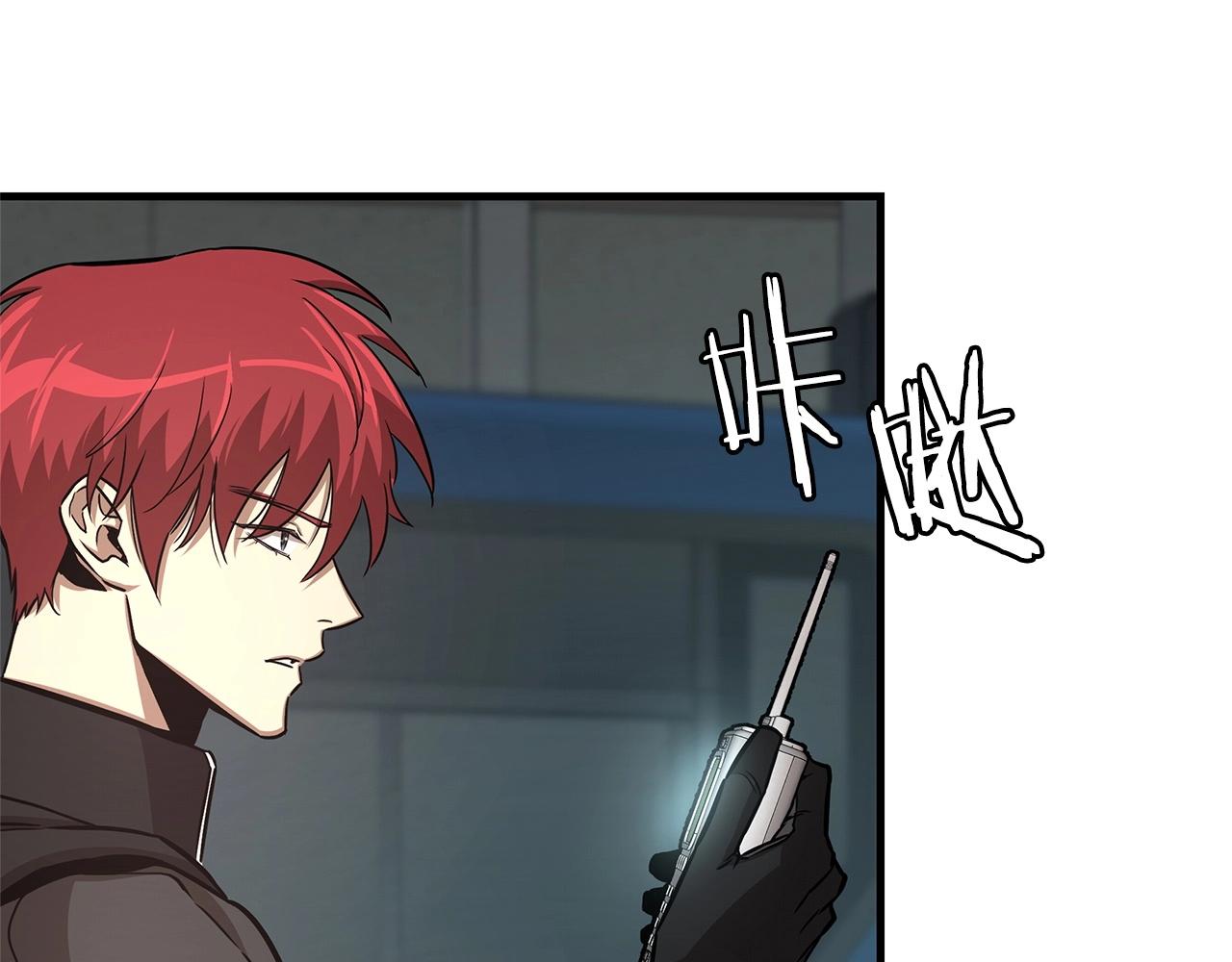 第44话 开火146