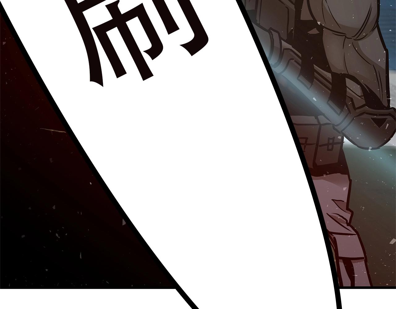 第56话 尸海起舞7