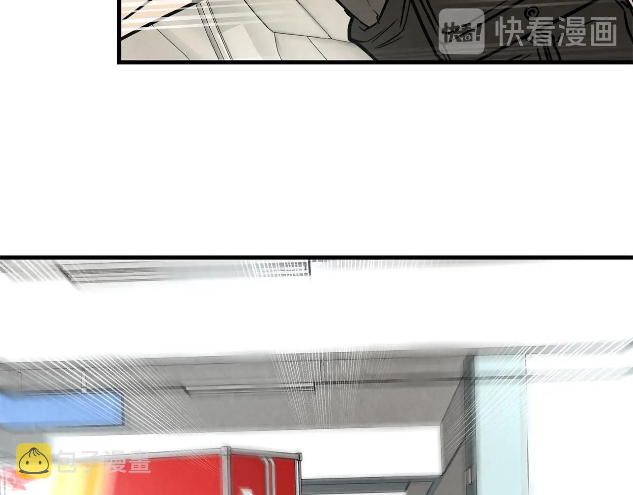 第15话 人心的深渊55