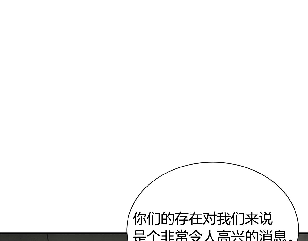 第142话 反击开始！151