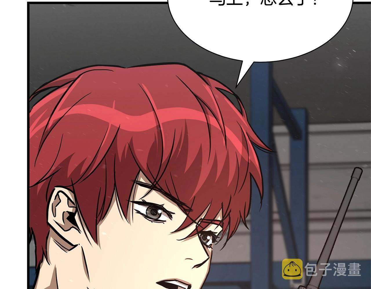第55话 尸潮狂涌39