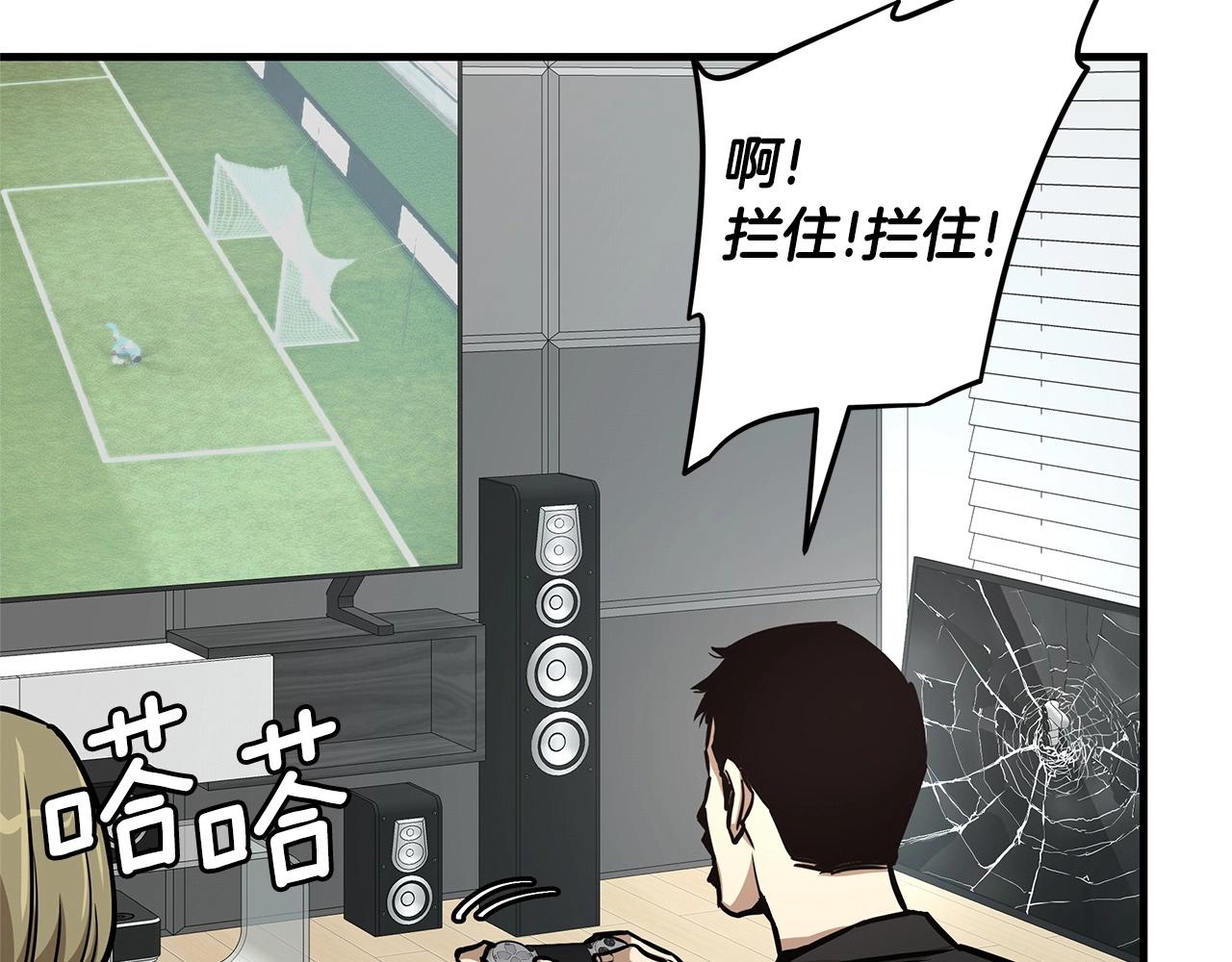 第53话 神的使者24