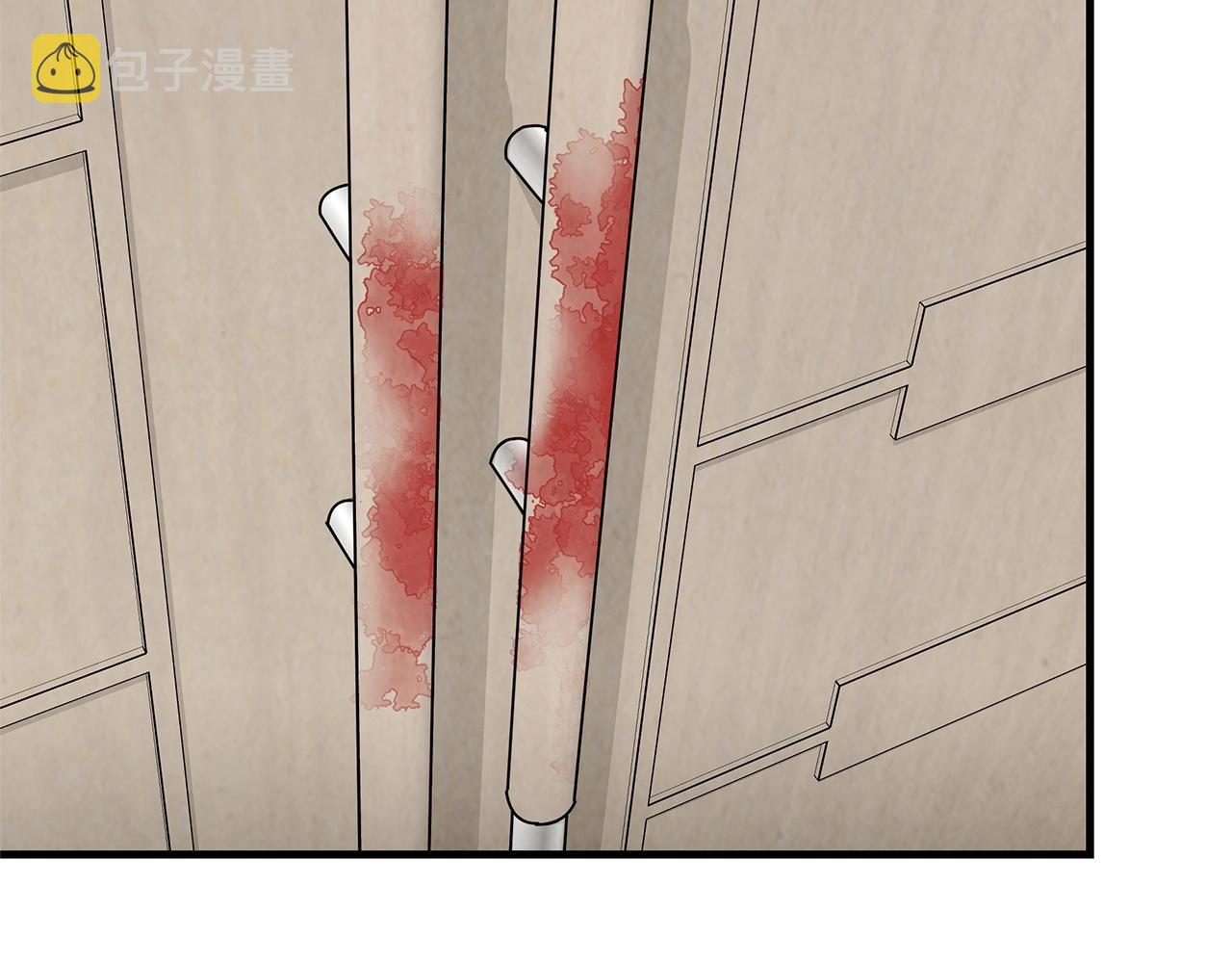 第23话 丧尸潮！123