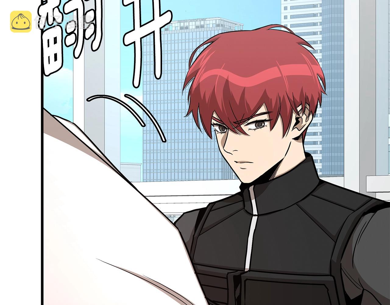 第77话 通话中33