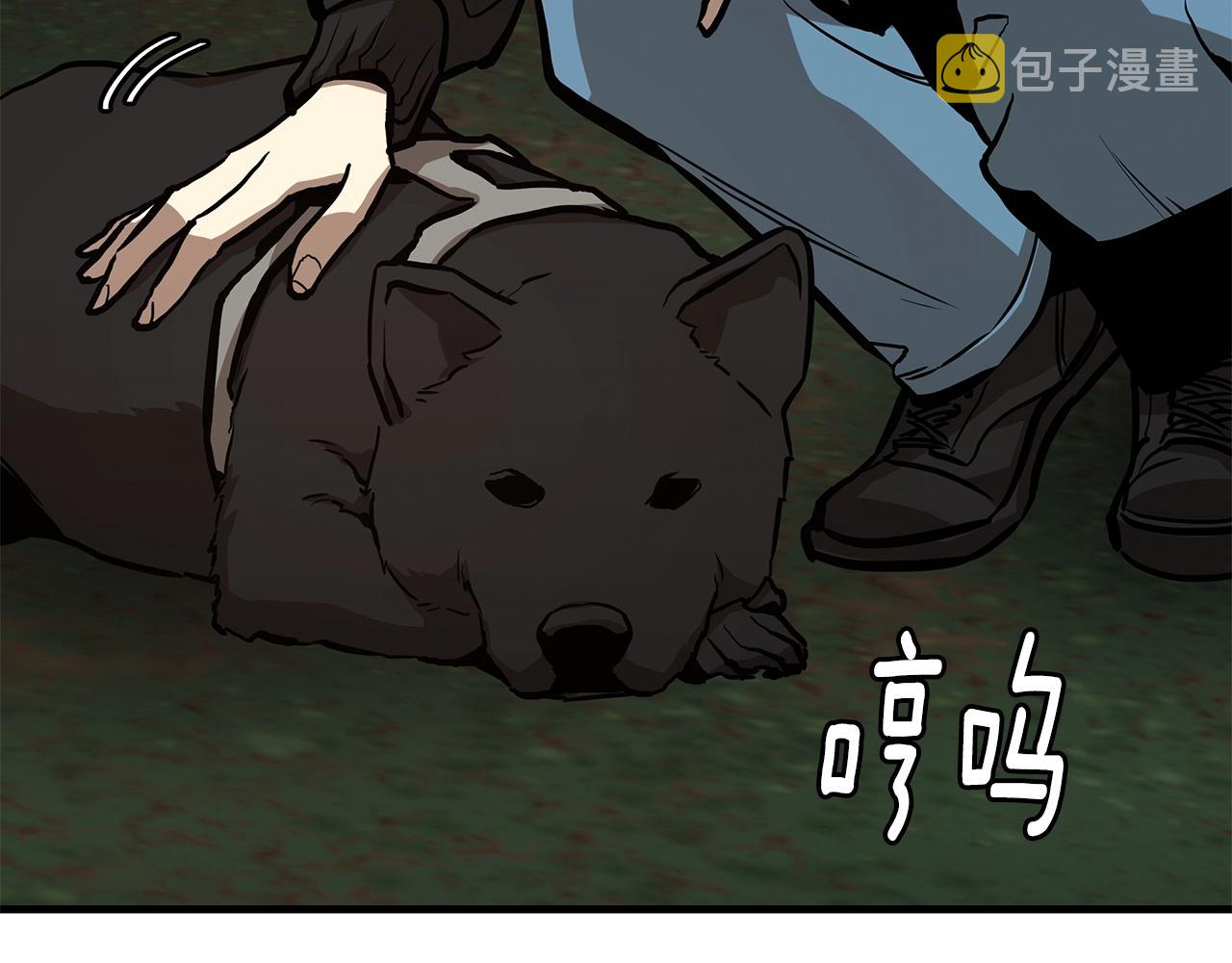 第113话 葬礼115