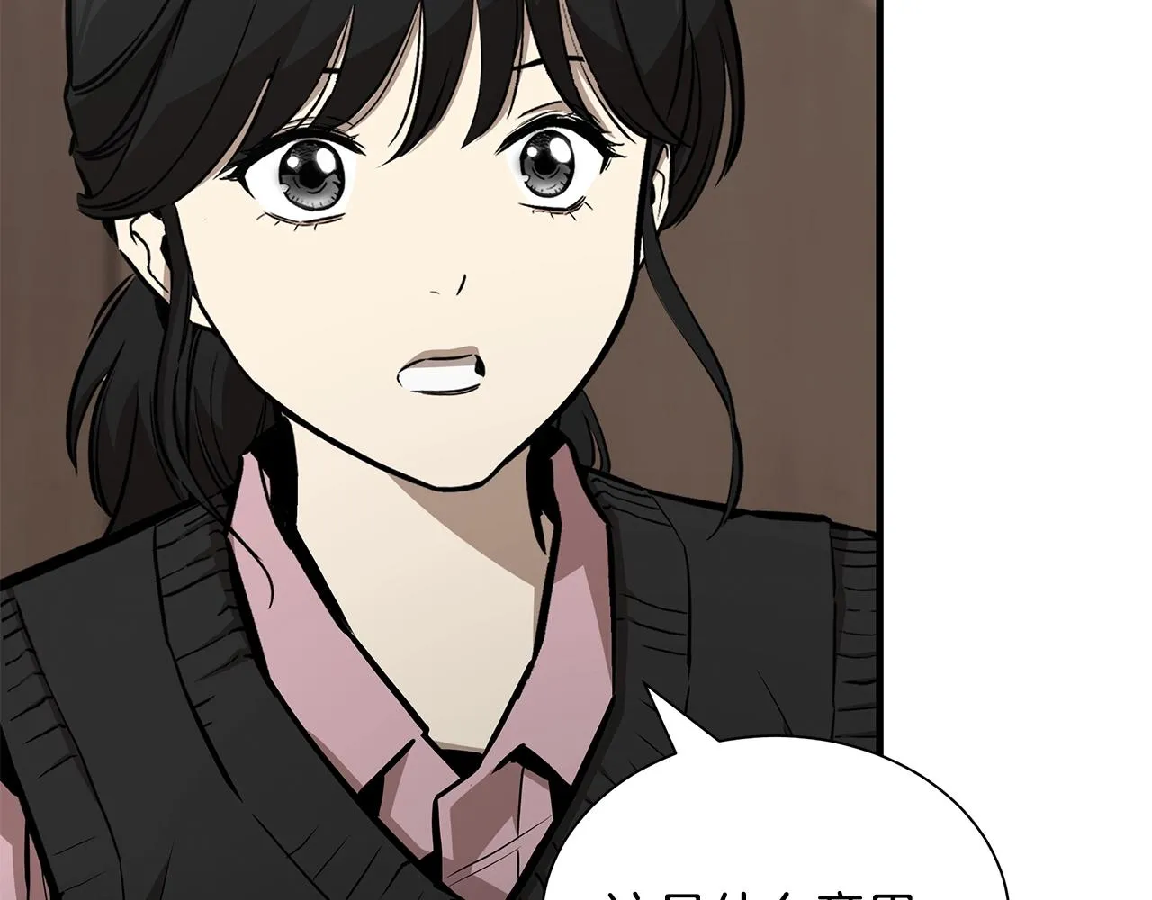 第159话 超级零元购129