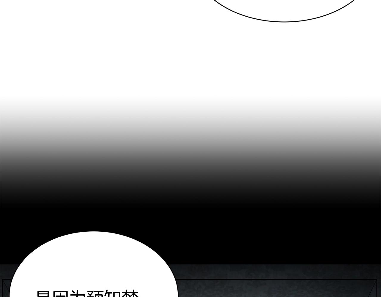 第115话 核爆将至16