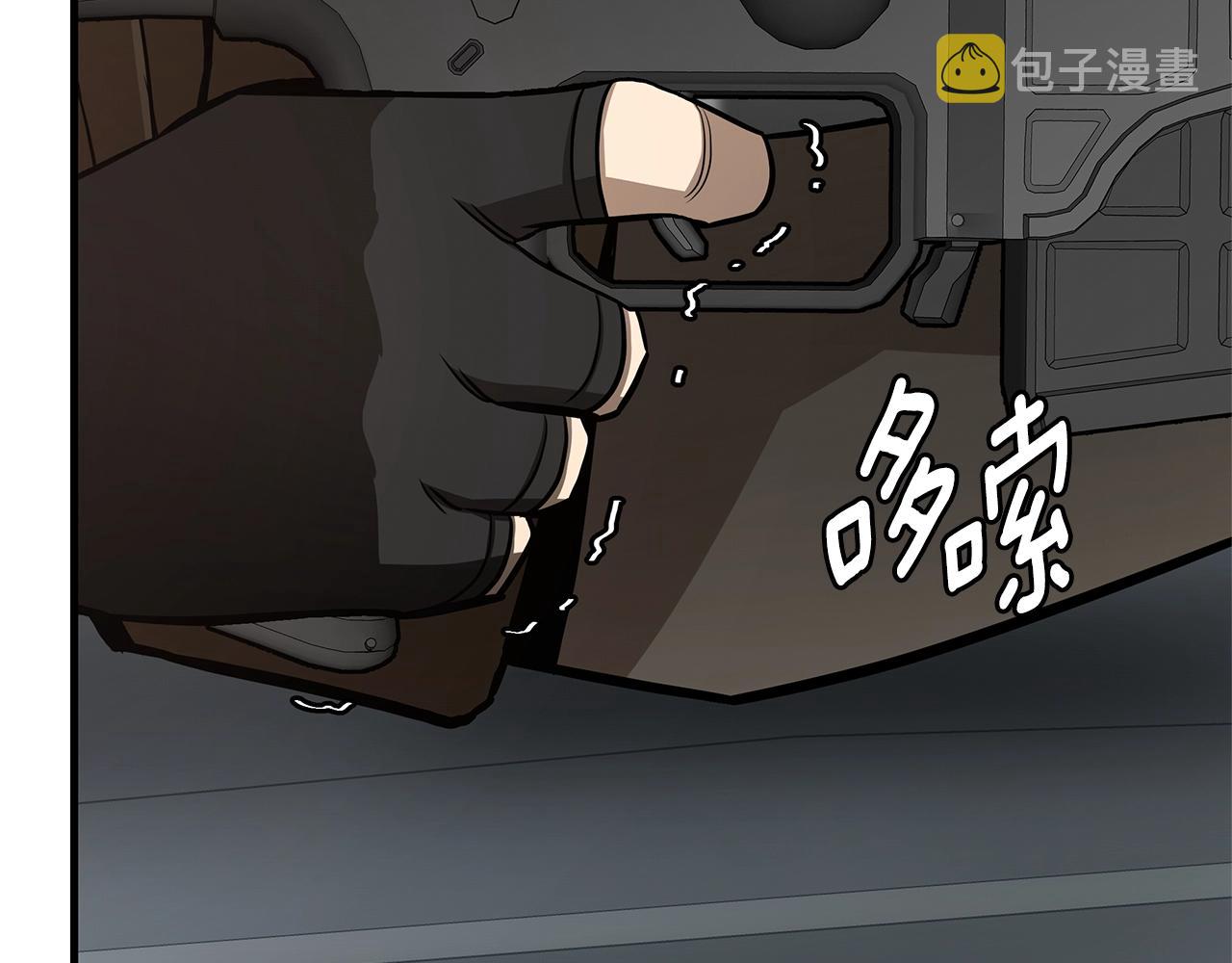 第76话 最关键的一枪46