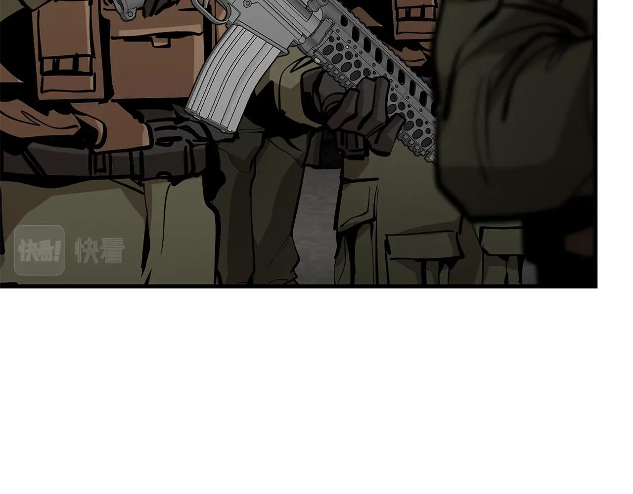 第142话 反击开始！12
