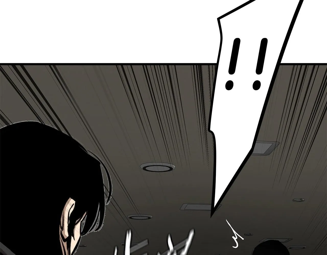 第165话 有魅力的家伙72