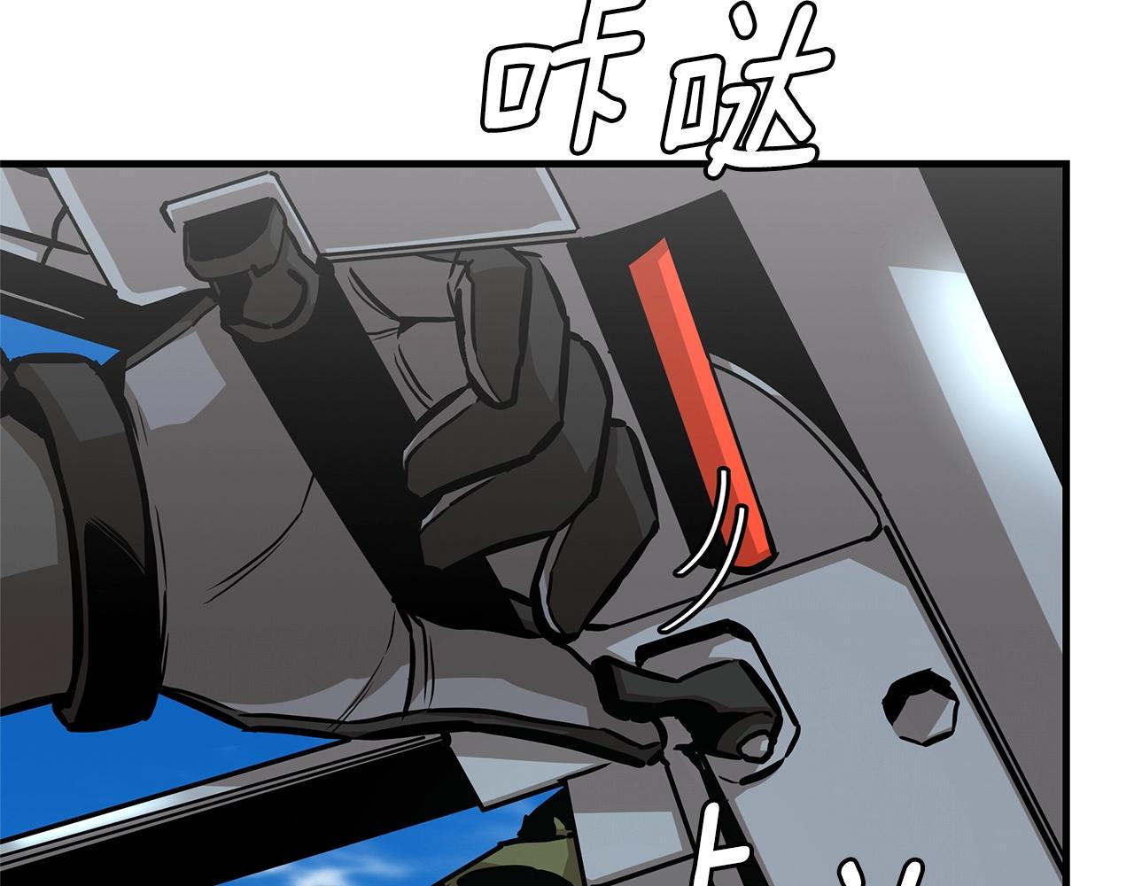 第103话 军舰归我了105