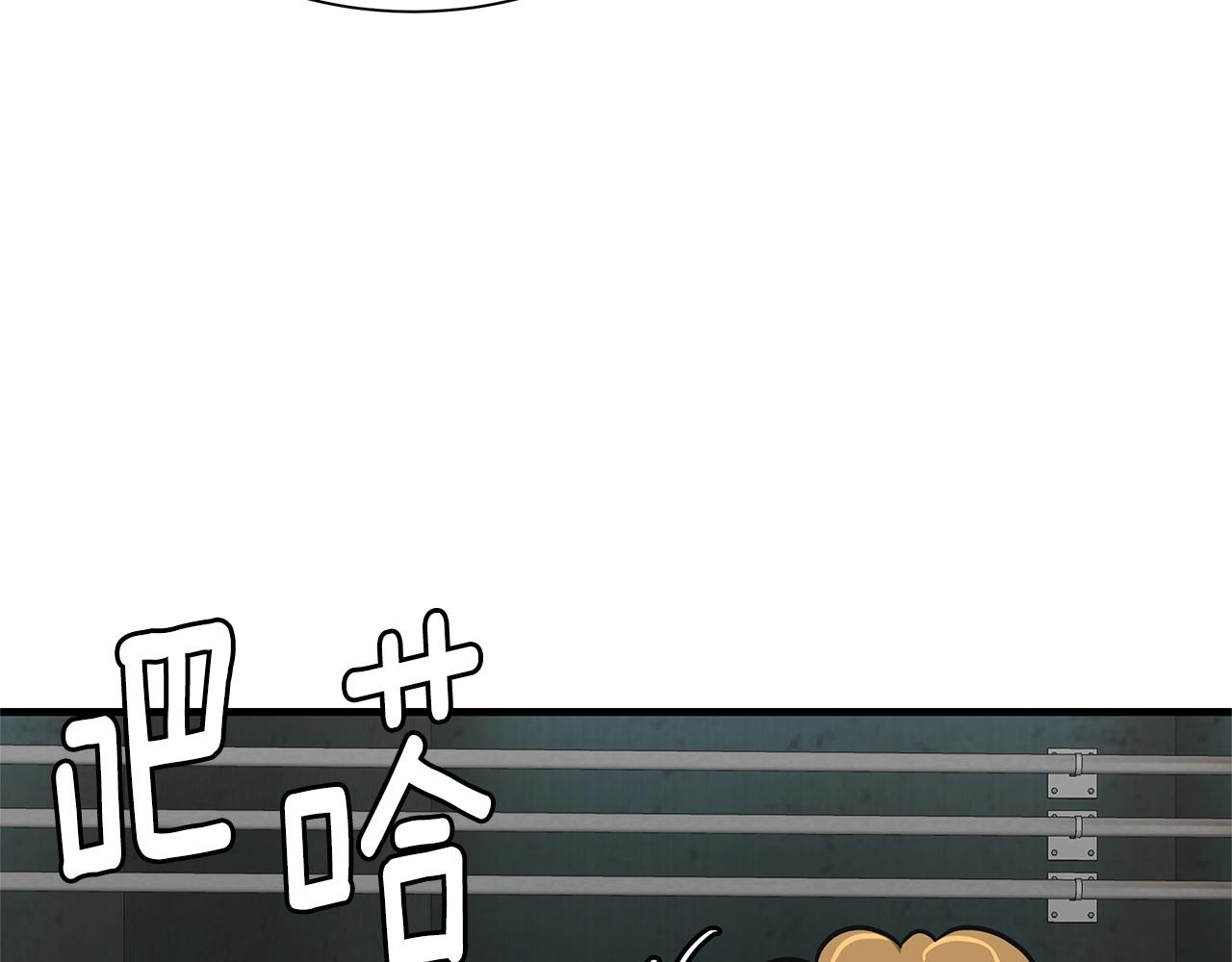 第84话 代恶人180