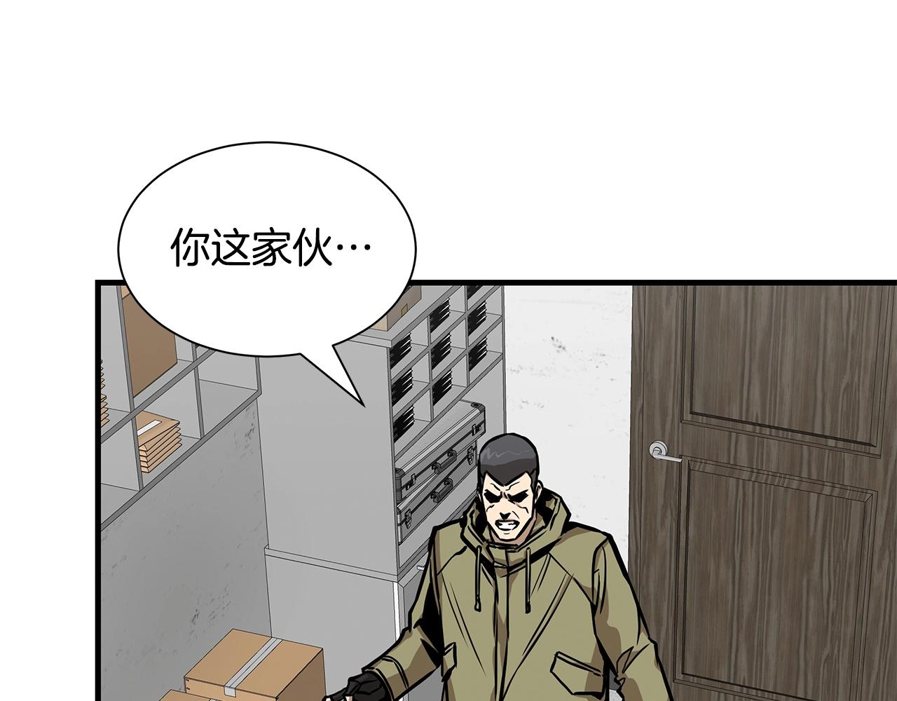 第127话 营地开战8