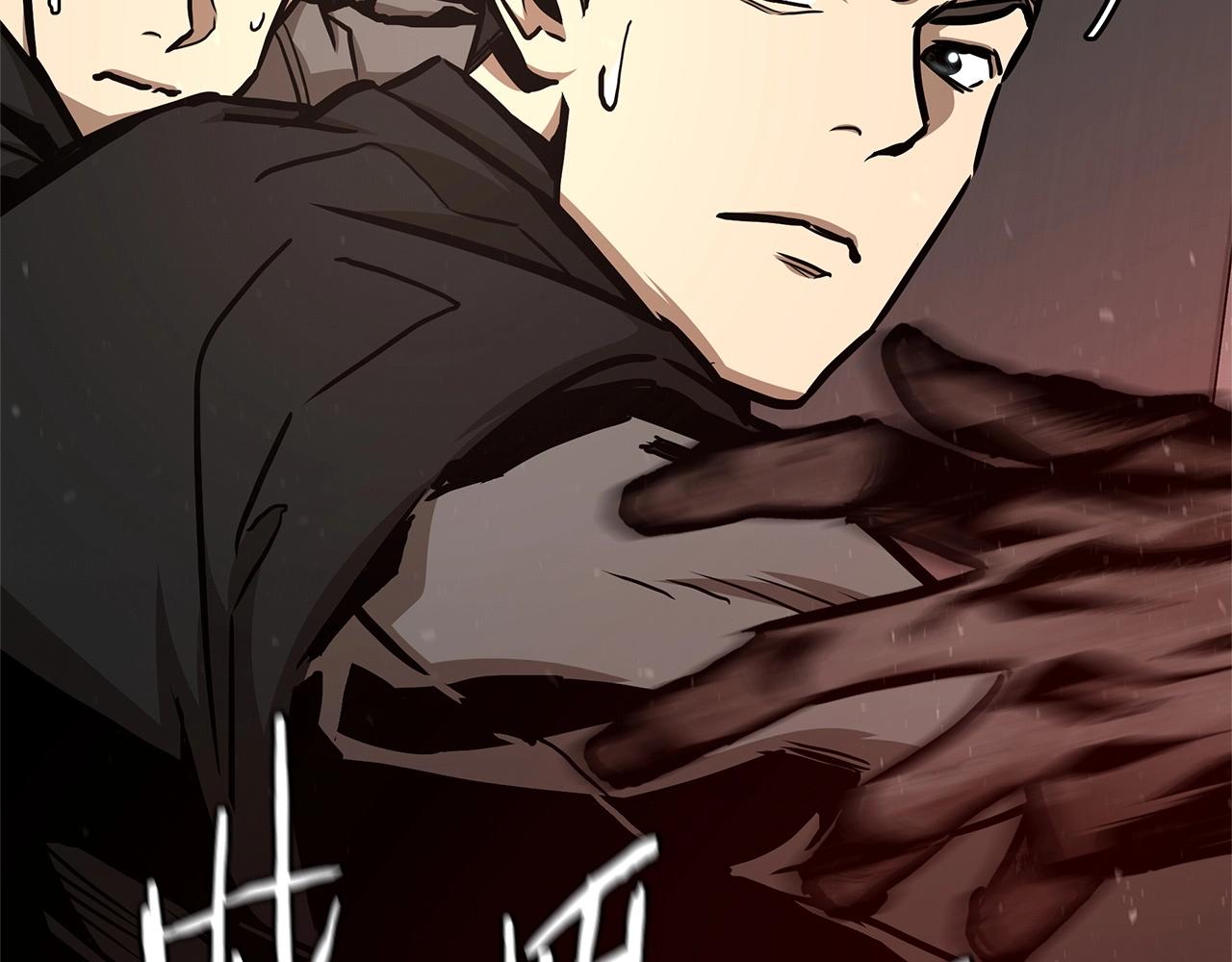 第55话 尸潮狂涌117