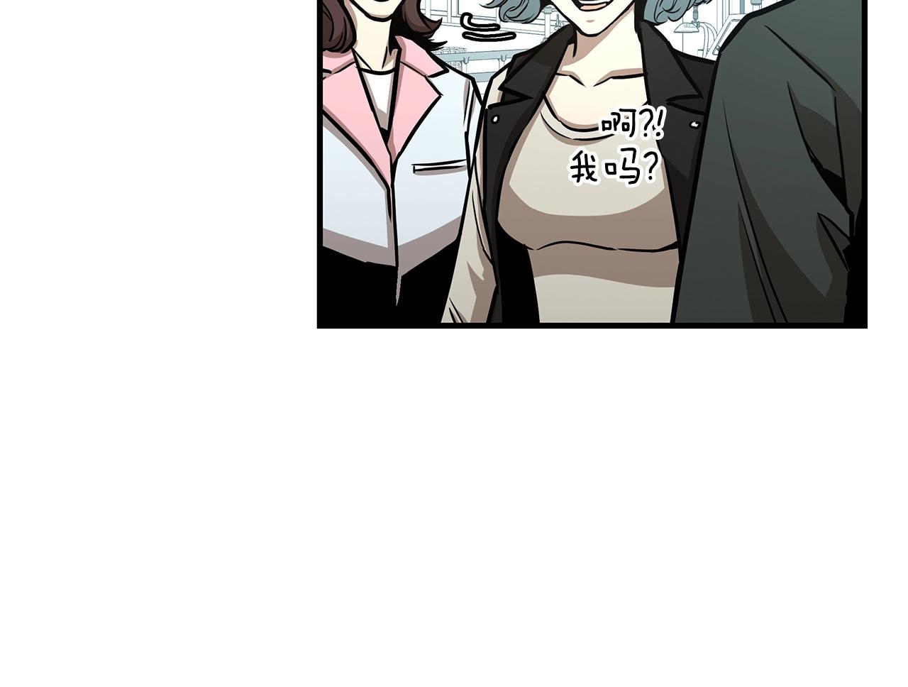 第37话 惊变！129