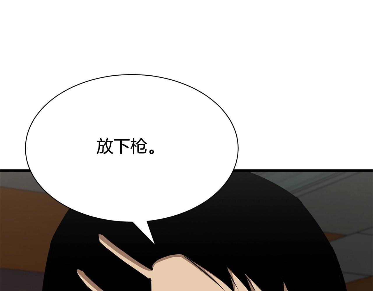 第71话 原来是故人！120