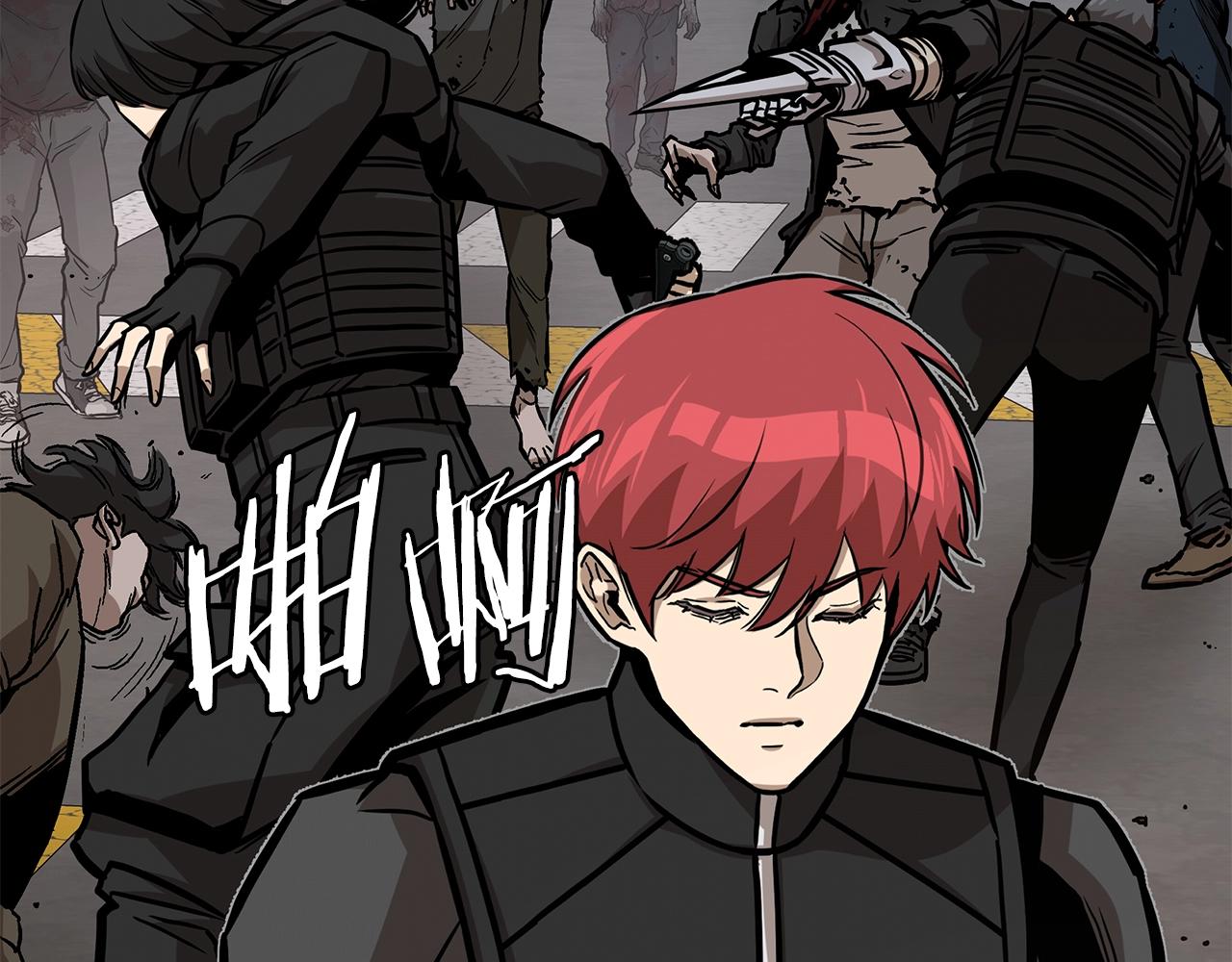 第95话 幸存的小女孩54