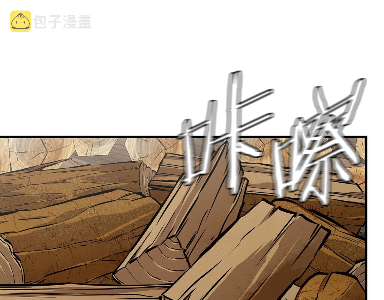 第143话 幸存者172