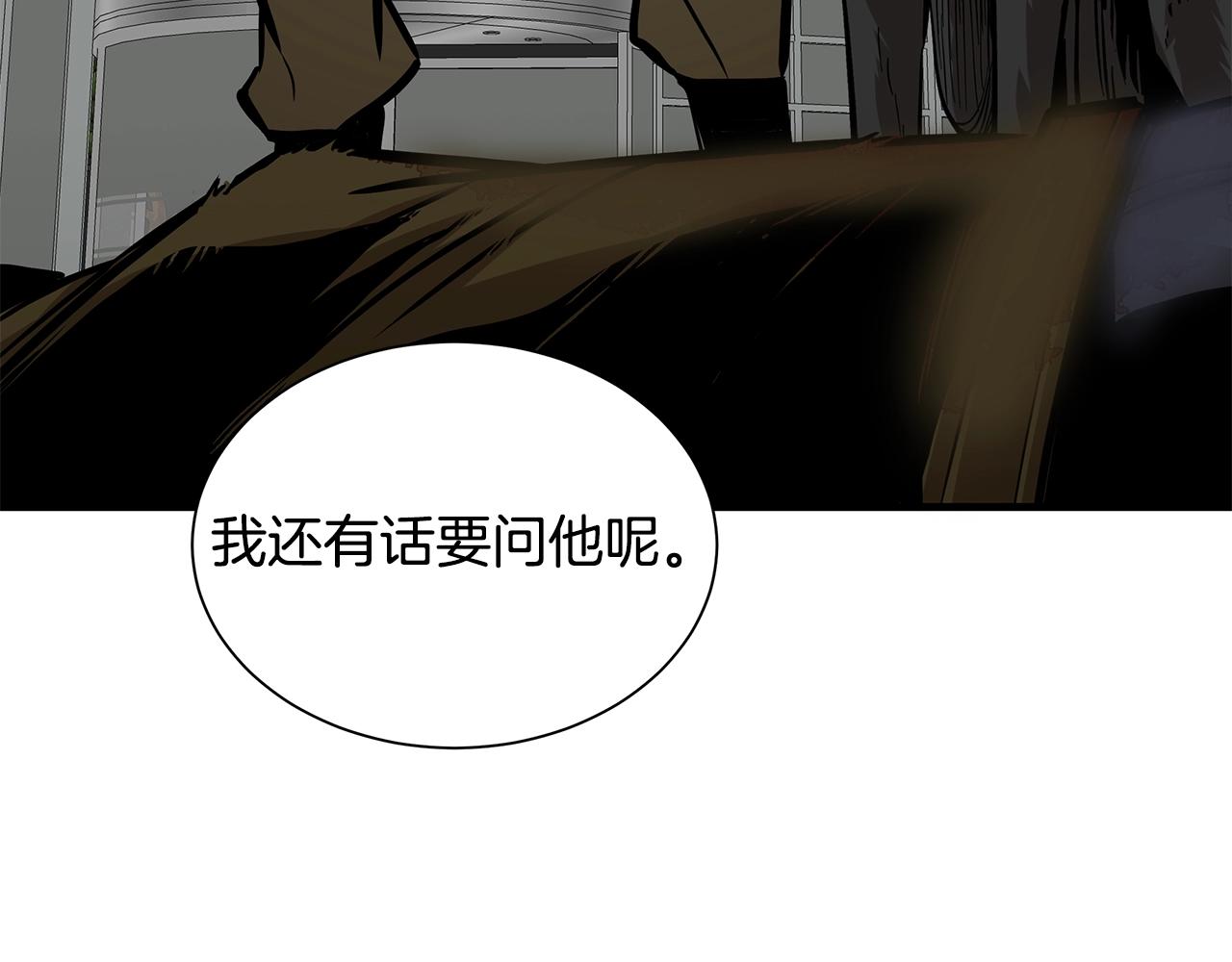 第135话 启航116