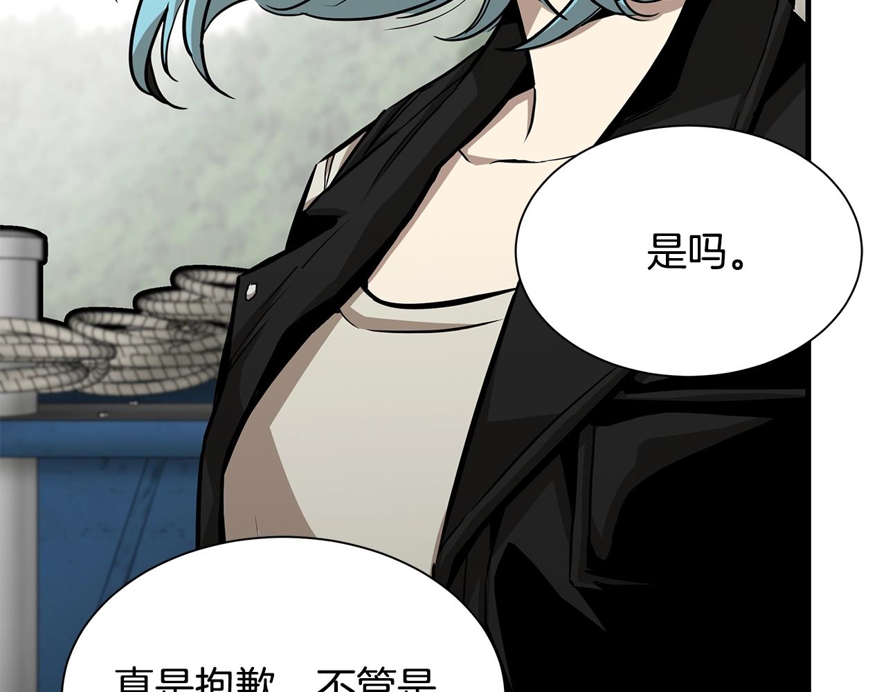 第99话 军舰14