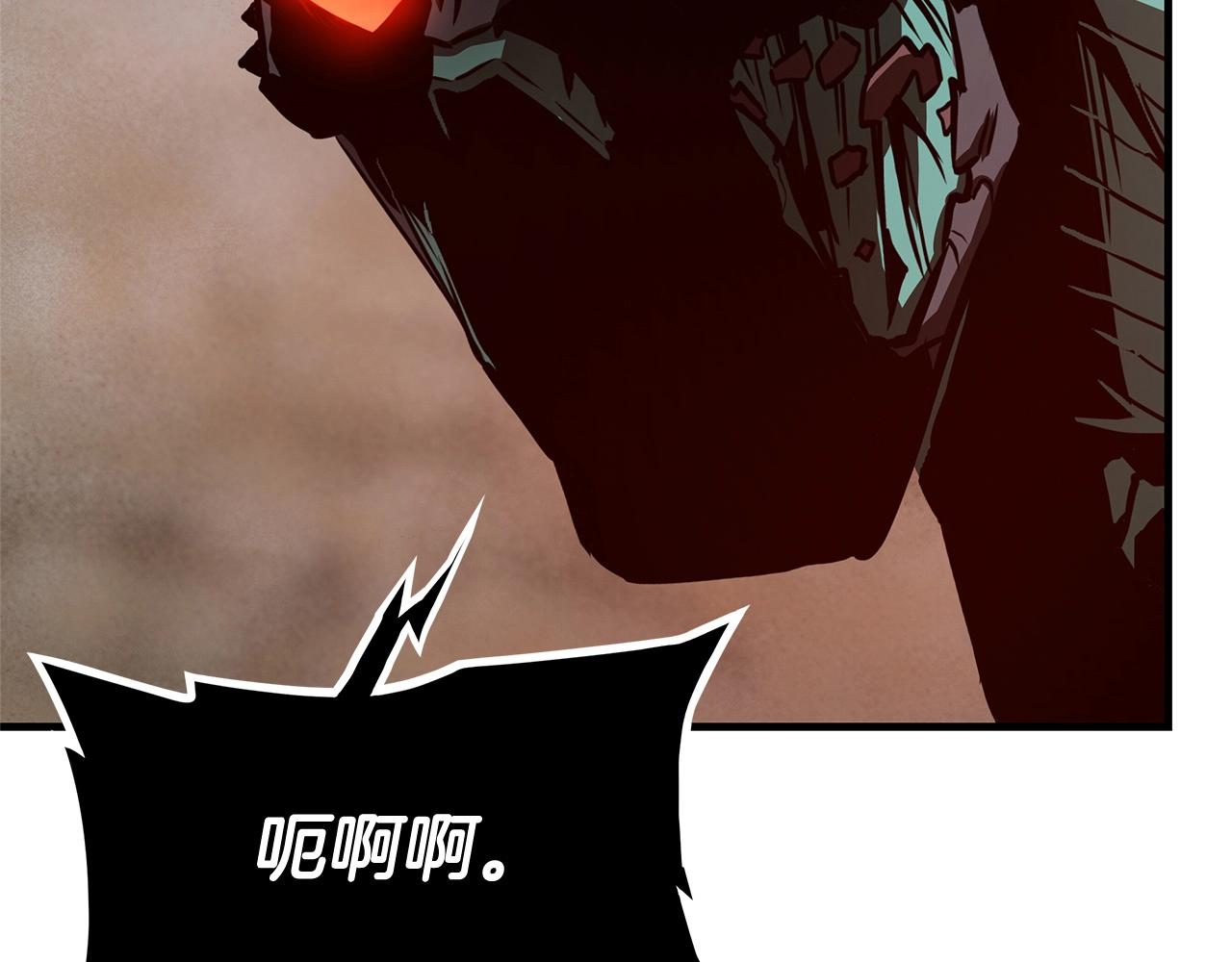 第60话 开始肉搏90