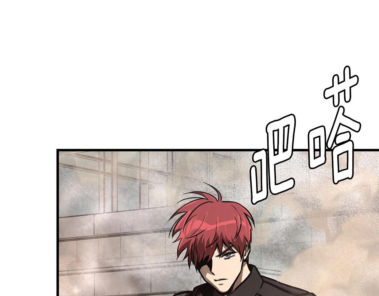 第59话 焦灼的对决204