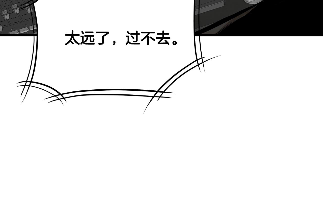 第142话 反击开始！111