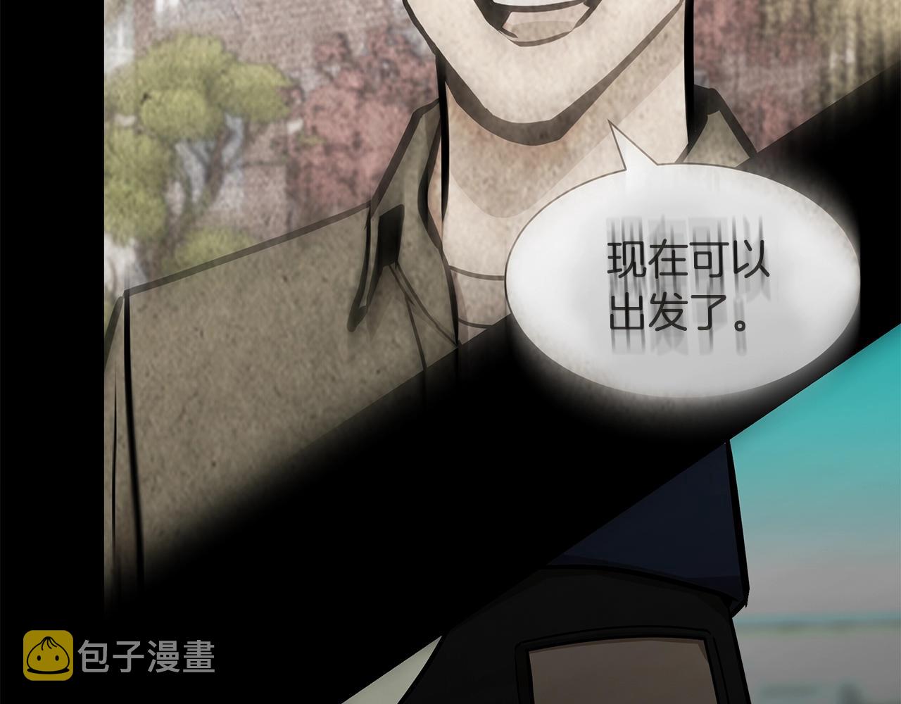 第131话 贞美之死99
