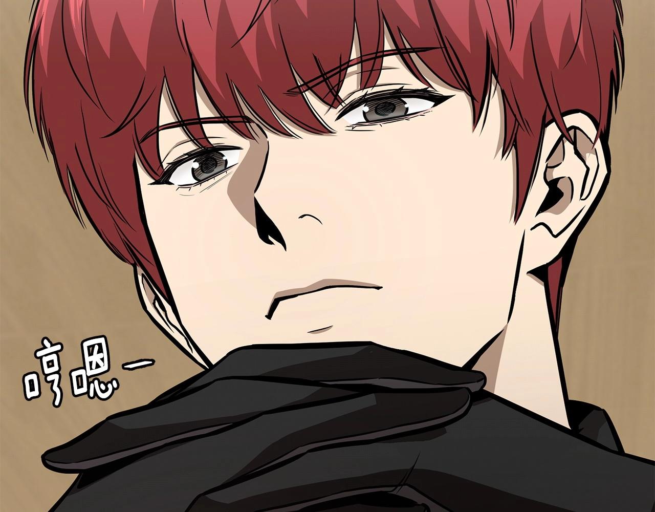 第106话 恶魔的伙伴19