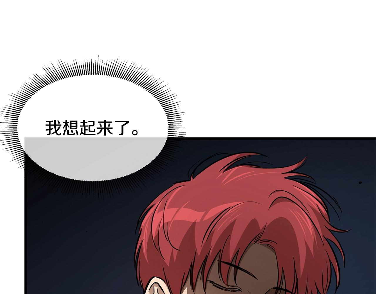 第115话 核爆将至115