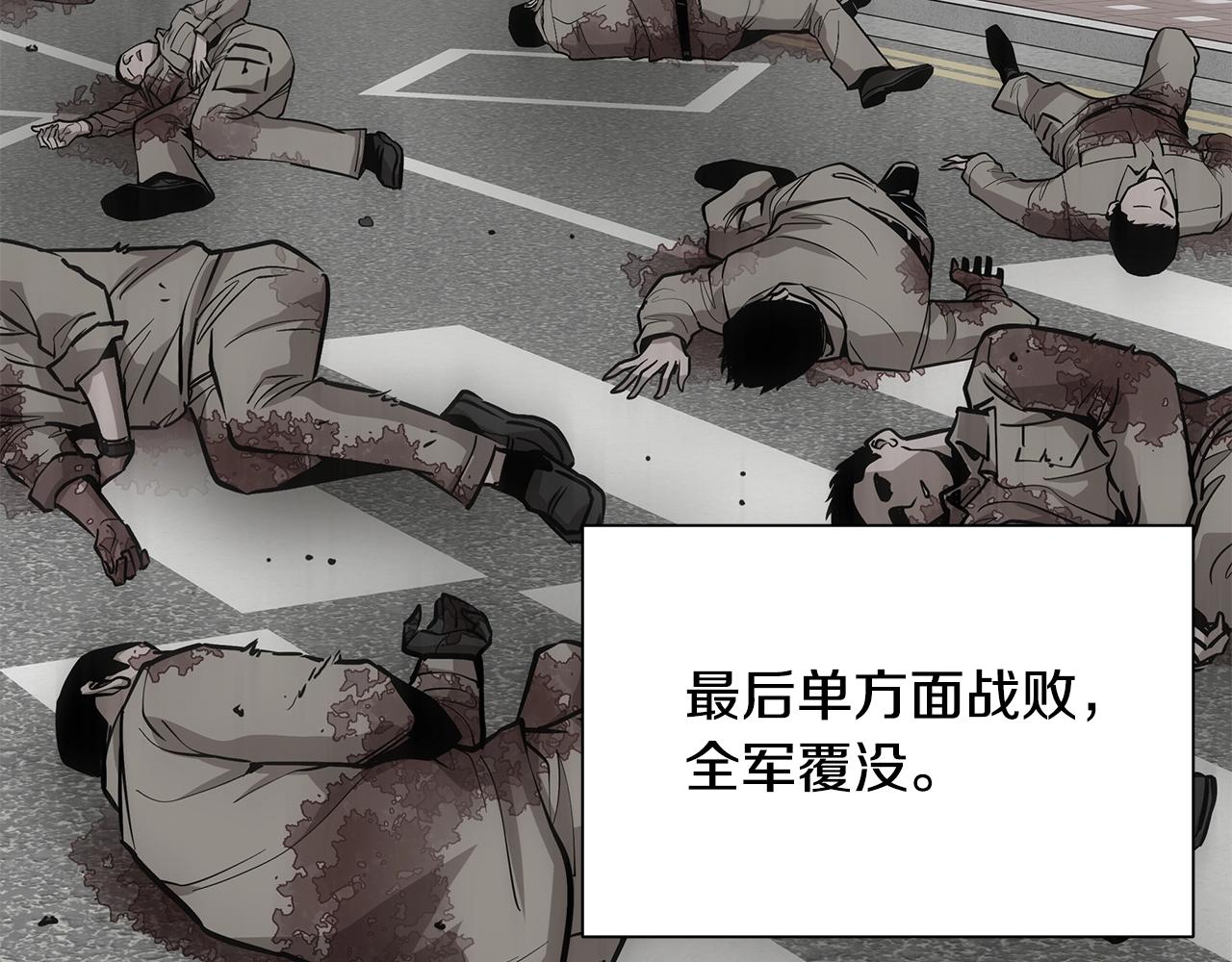 第118话 曾今的伙伴128