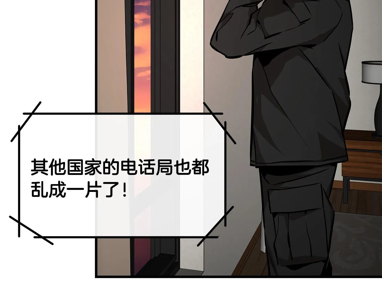 第155话 手起刀落179