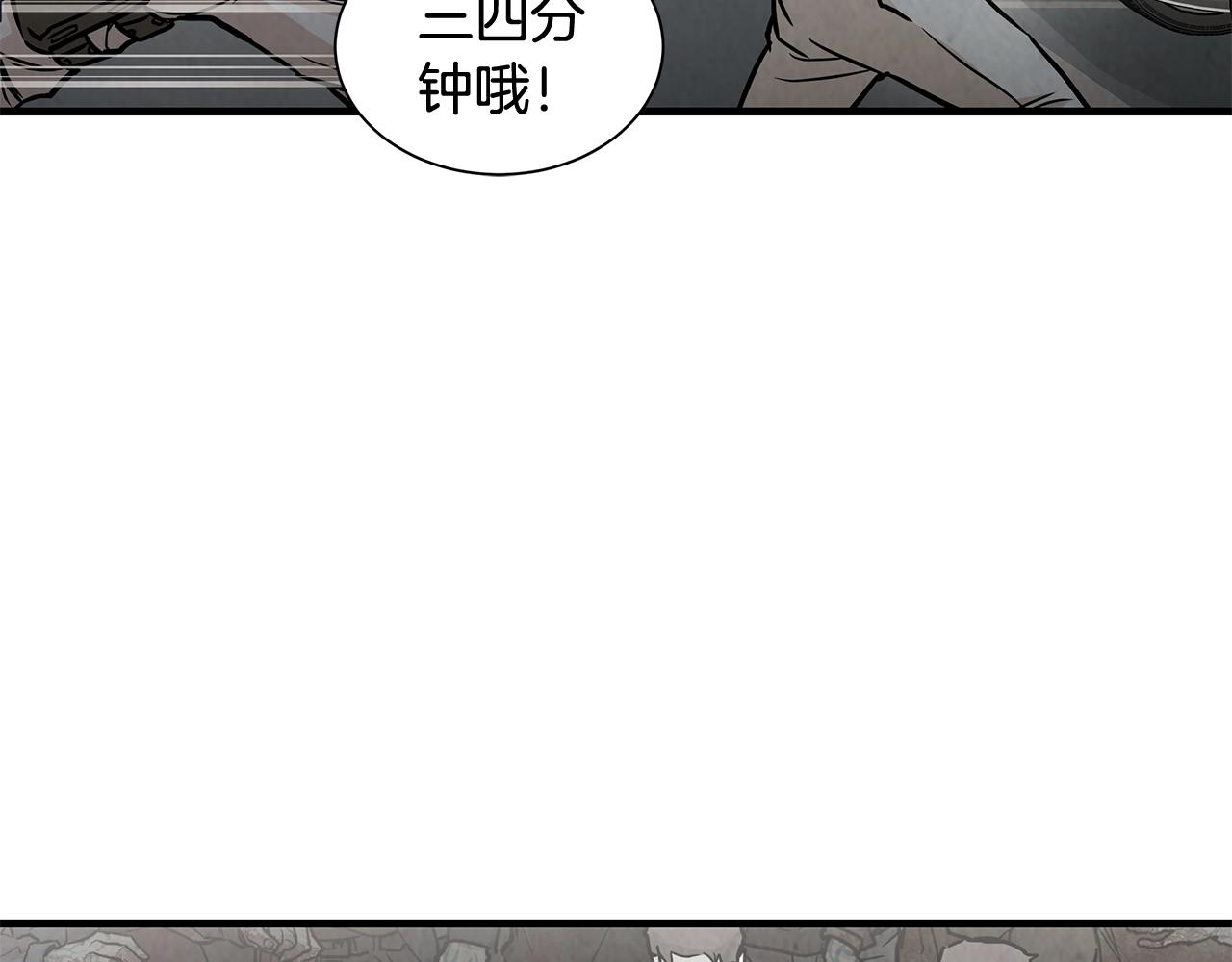 第14话 慈悲76