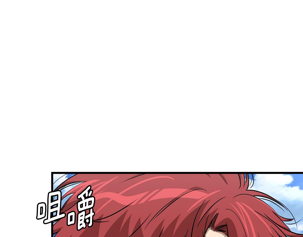 第134话 烧烤派对43