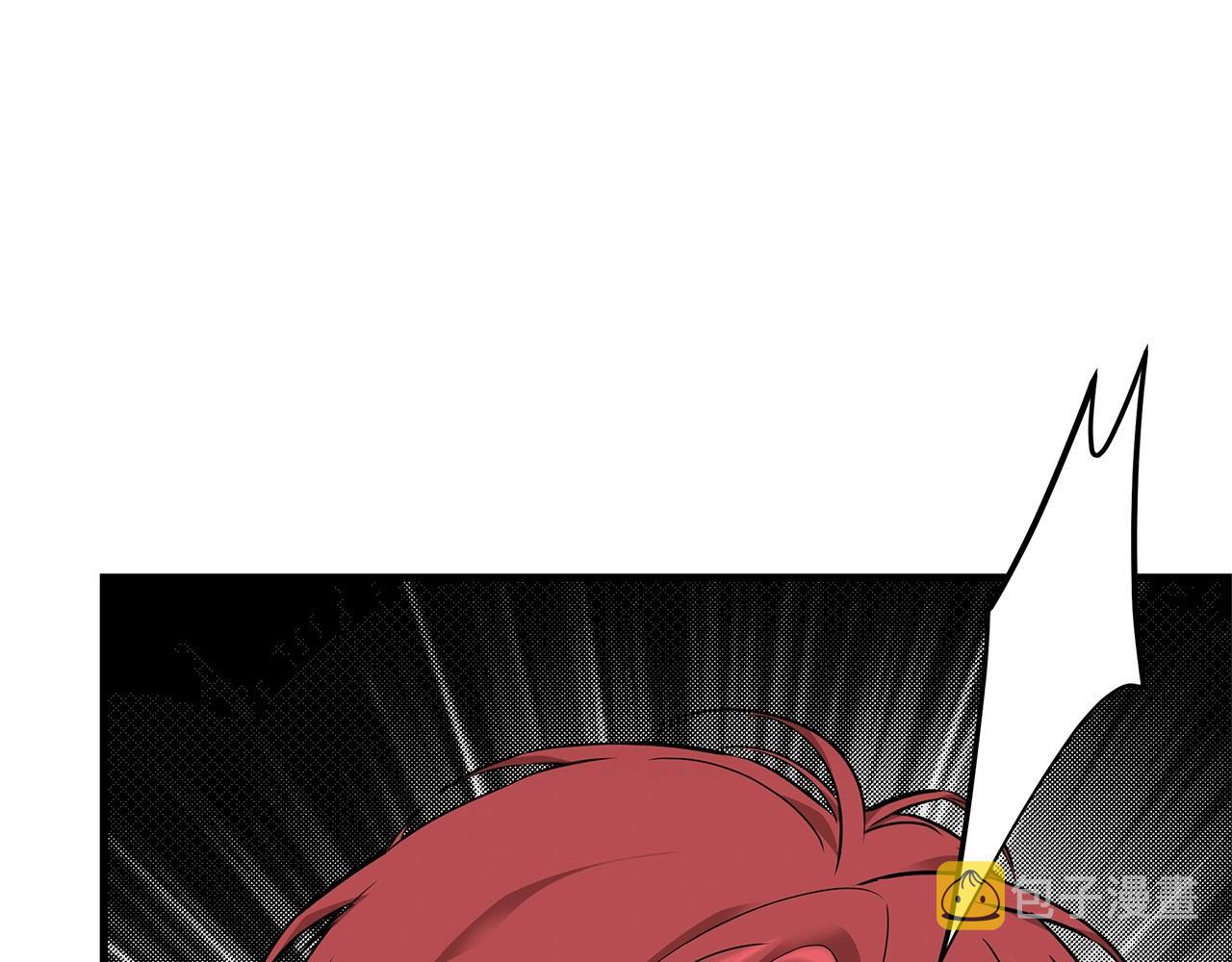 第129话 蛇型变种164