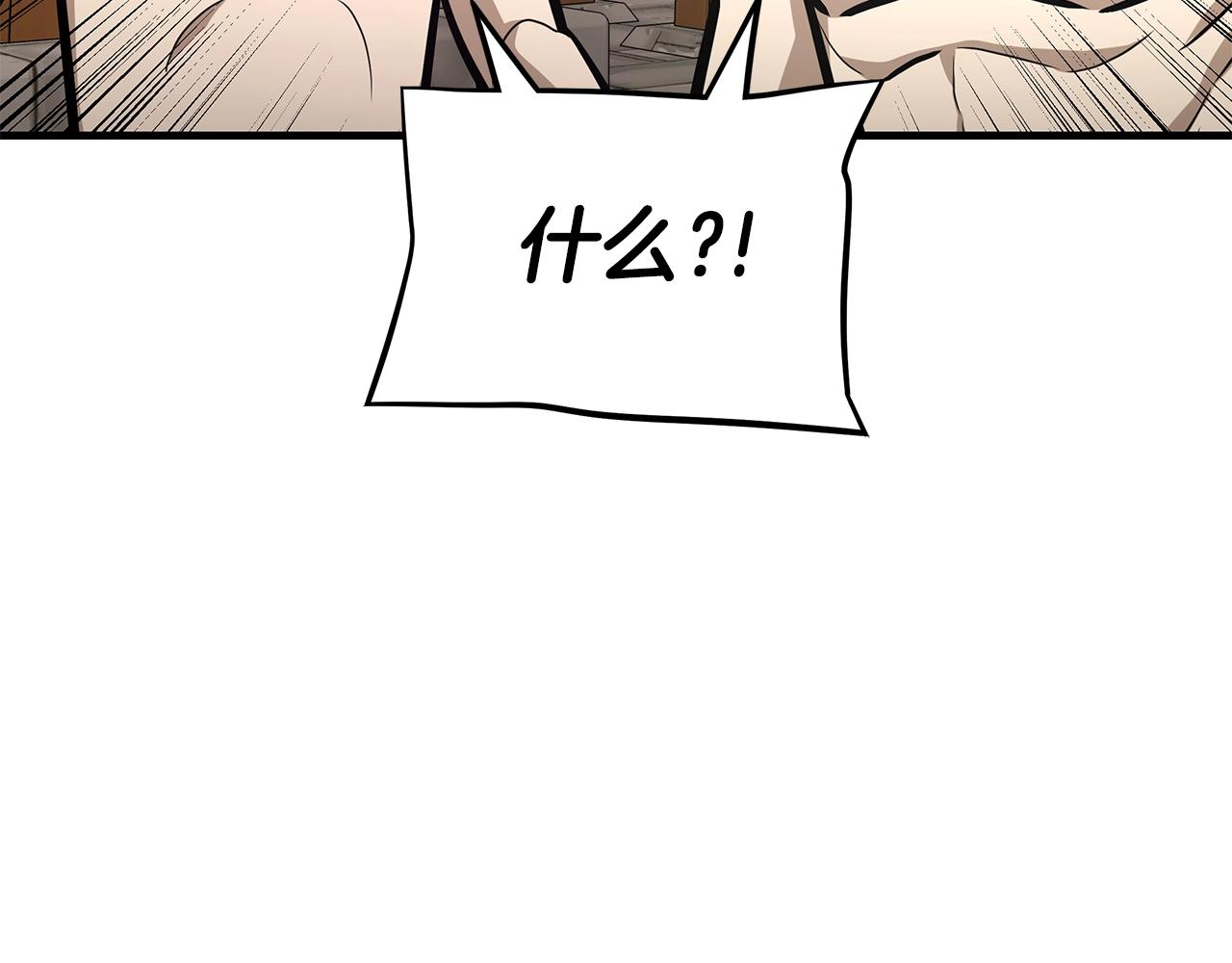 第114话 争风吃醋46